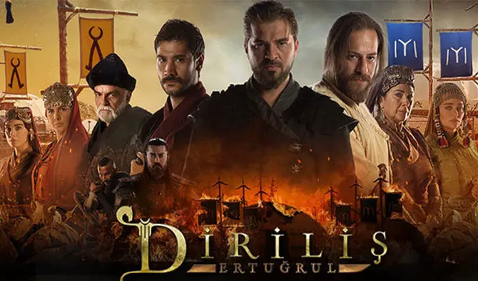 Dirilis Ertugrul